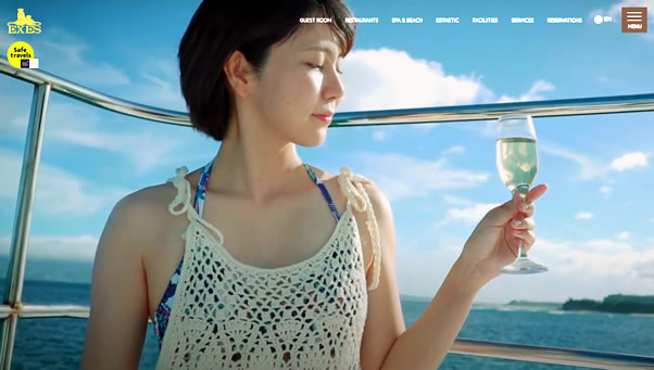 OKINAWA KARIYUSHI RESORT EXES ONNA