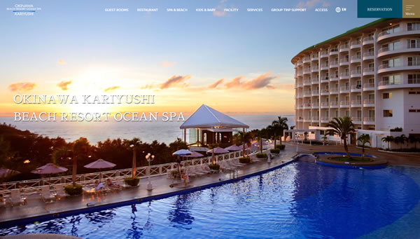 OKINAWA KARIYUSHI BEACH RESORT OCEAN SPA